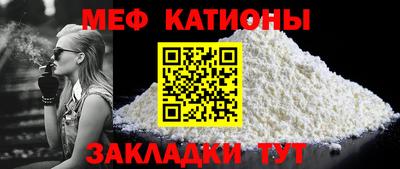 MDMA Premium VHQ Бугуруслан