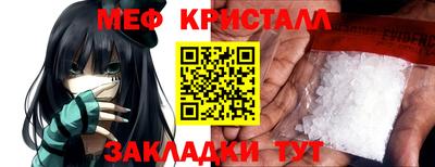 MDMA Premium VHQ Бугуруслан