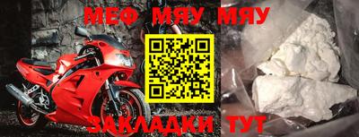 MDMA Premium VHQ Бугуруслан