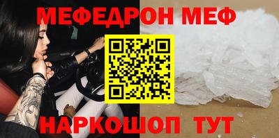 MDMA Premium VHQ Бугуруслан