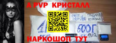 MDMA Premium VHQ Бугуруслан
