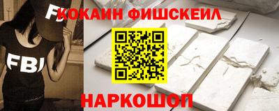 MDMA Premium VHQ Бугуруслан