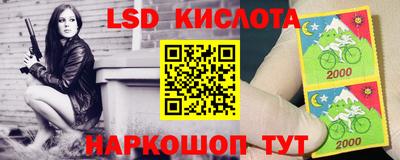 ALPHA-PVP Будённовск
