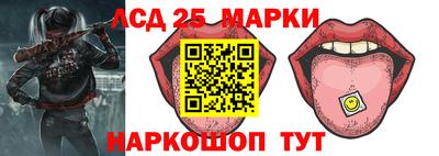 бошки Бузулук