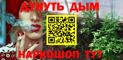 ALPHA-PVP Будённовск