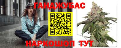 ALPHA-PVP Будённовск
