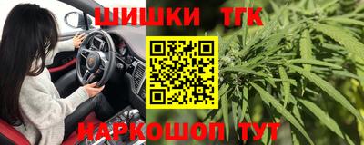 ALPHA-PVP Будённовск