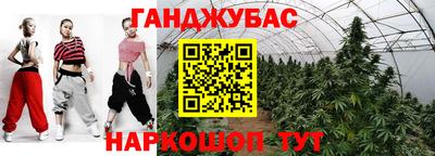 ALPHA-PVP Будённовск