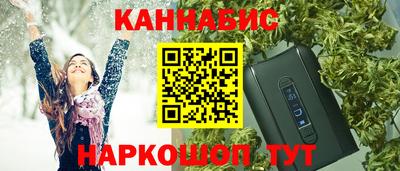MDMA Premium VHQ Бугуруслан