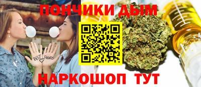 MDMA Premium VHQ Бугуруслан