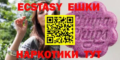 MDMA Premium VHQ Бугуруслан