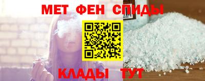 бошки Бузулук