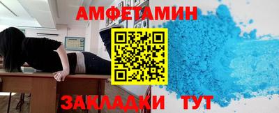 MDMA Premium VHQ Бугуруслан