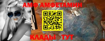 MDMA Premium VHQ Бугуруслан