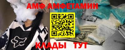 бошки Бузулук
