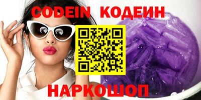 бошки Бузулук